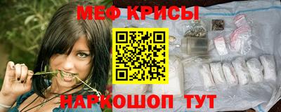 первитин Кулебаки