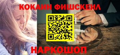 первитин Кулебаки