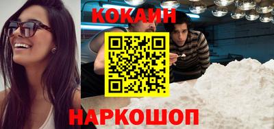 индика Кунгур