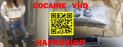 первитин Кулебаки
