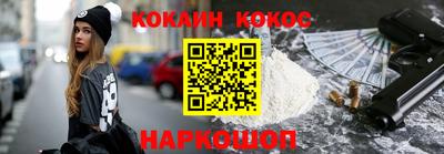 индика Кунгур