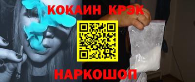 первитин Кулебаки