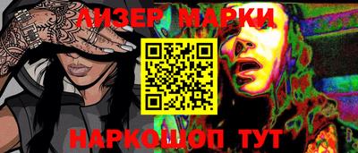 первитин Кулебаки