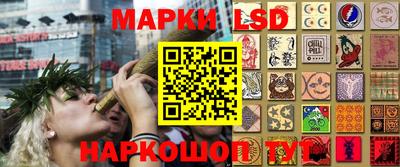 первитин Кулебаки