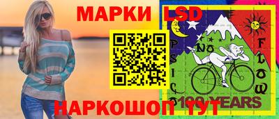 кокаин колумбия Кумертау