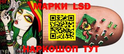 первитин Кулебаки