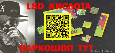 первитин Кулебаки