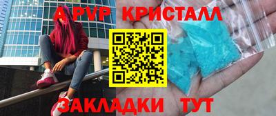 индика Кунгур