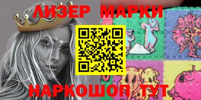 кокаин колумбия Кумертау
