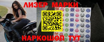 кокаин колумбия Кумертау