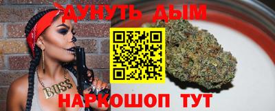 индика Кунгур