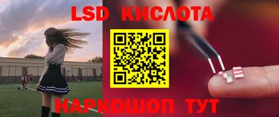 кокаин колумбия Кумертау