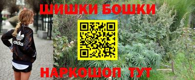 кокаин колумбия Кумертау