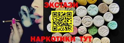 кокаин колумбия Кумертау