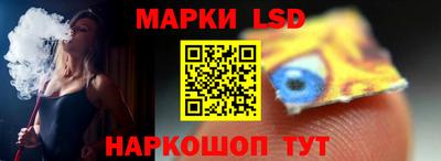 кокаин колумбия Кумертау