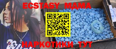 кокаин колумбия Кумертау