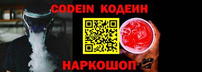 первитин Кулебаки