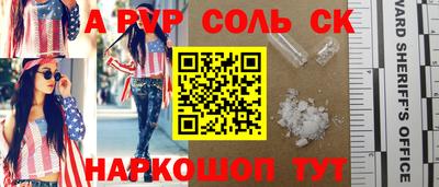 кокаин колумбия Кумертау