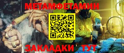 кокаин колумбия Кумертау
