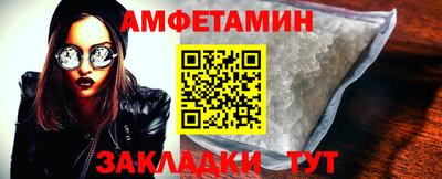 индика Кунгур