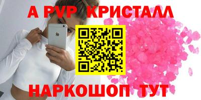 кокаин колумбия Кумертау