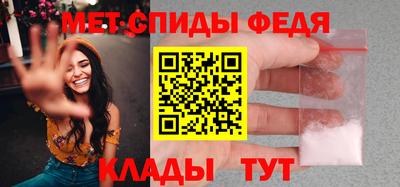 индика Кунгур