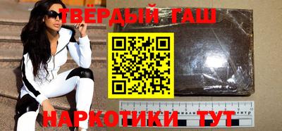 кокаин колумбия Кумертау