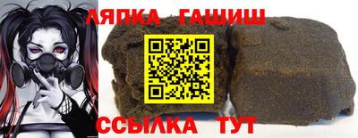 кокаин колумбия Кумертау