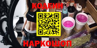 кокаин колумбия Кумертау