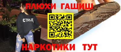 кокаин колумбия Кумертау