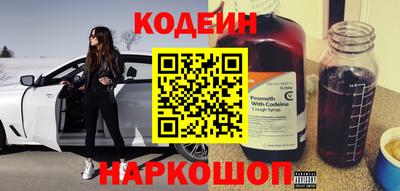 кокаин колумбия Кумертау