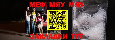 кокаин колумбия Кумертау