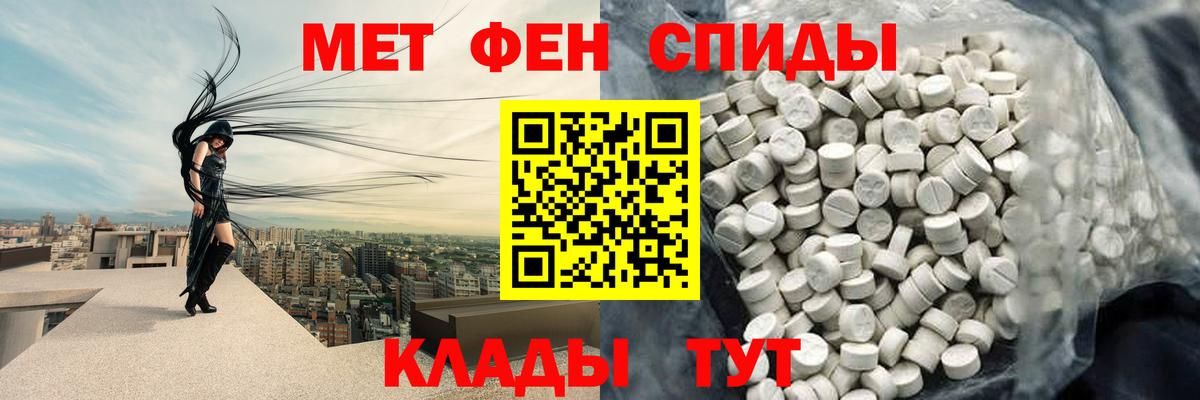  COCAIN Зеленодольск
